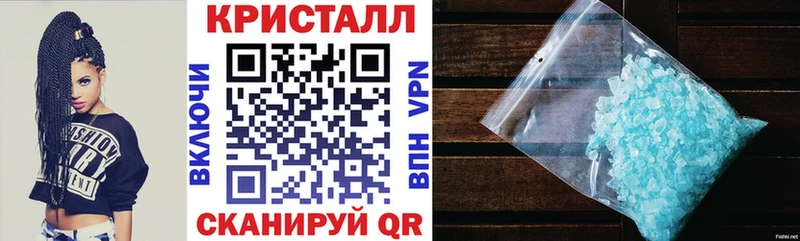АМФ 98%  Дедовск 