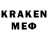 LSD-25 экстази кислота The Saven