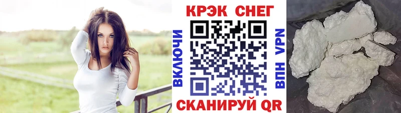 darknet официальный сайт  Дедовск  COCAIN Перу 