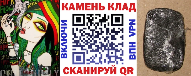 ГАШ Premium  Дедовск 