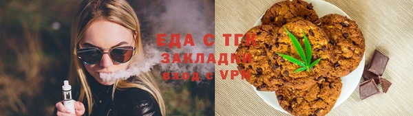 соль курить ск Баксан