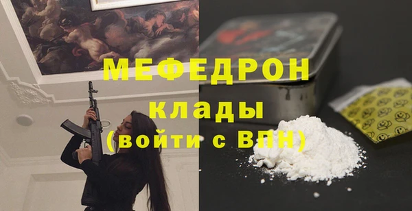 соль курить ск Баксан