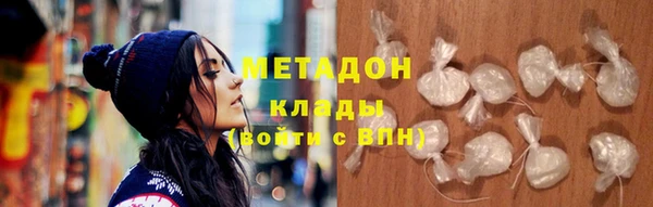 не бодяженный Красноперекопск
