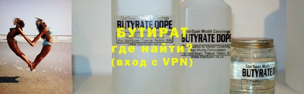 соль курить ск Баксан