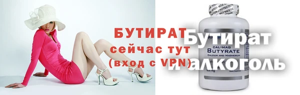 apvp Алексин