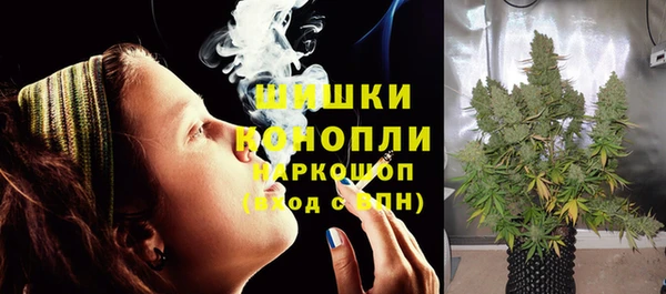 первитин Аркадак