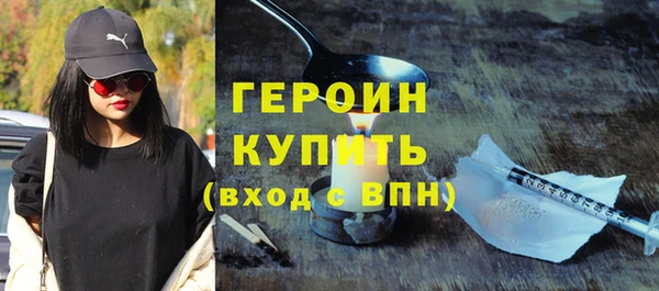 соль курить ск Баксан