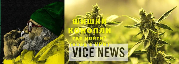 прущая мука Инсар