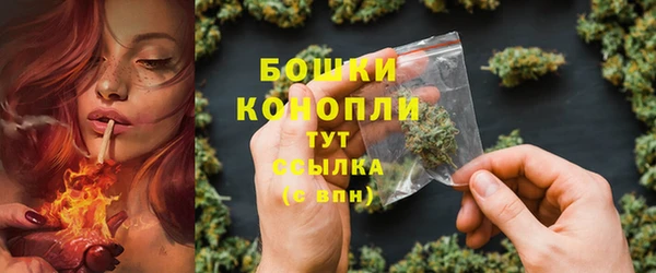 первитин Аркадак