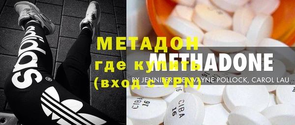 соль курить ск Баксан