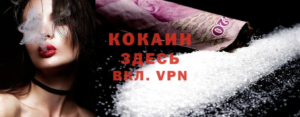 mdpv Иннополис