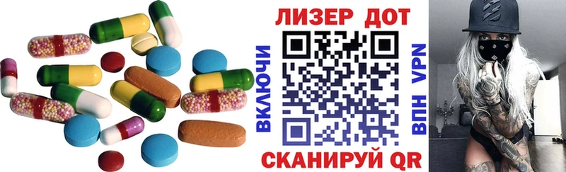 купить наркотики сайты  Дедовск  Лсд 25 экстази ecstasy 